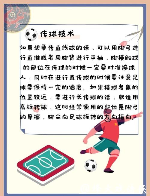 如何合法参与世界杯官方下注活动 如何合法参与世界杯官方下注活动